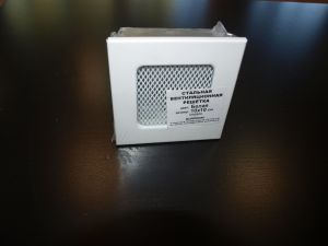 KWSB10