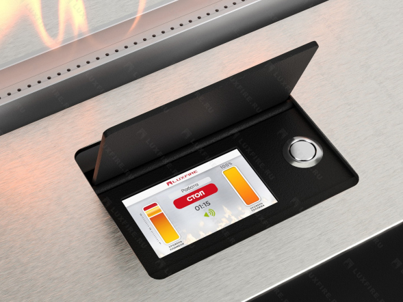 Автоматический биокамин Lux Fire Smart Flame 700 RC INOX