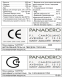Печь PANADERO Печь Gothic 2 дровяная (распродажа)