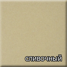 Bavaria K(сельский цоколь) 4,2 кВт
