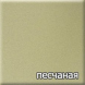 Karelie   (белый цоколь) 7 кВт