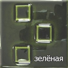 Laponie 7кВт